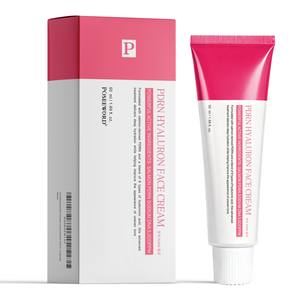 <span class=keywords><strong>Crème</strong></span> hydratante pour femmes, éclaircissante et unifiante du teint, pour une utilisation quotidienne - Product Image 2