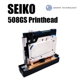 Tête d'impression SPT 508GS nouvelle génération avec encre solvant et caractéristiques écologiques - Product Image 1
