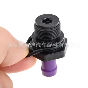 Soupape PCV Nissan 11810-5H71A pour Sylphy Qashqai Sunny, pièce de rechange en plastique pour moteur - Product Image 4