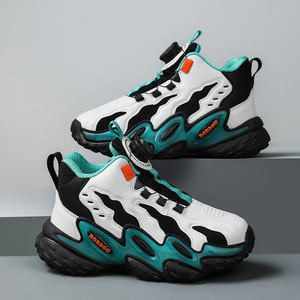 Cema Enfants Zapatos Deportivos Chine Gros Camouflage Mode Baskets Haut de Gamme Bapestas Marque de Luxe Chaussures Services de Conception - Product Image 3