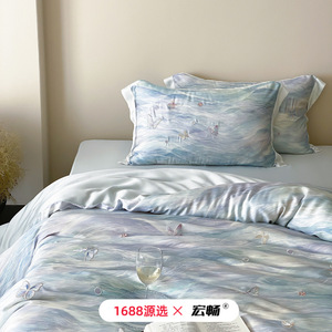 1688   60 - Product Image 2