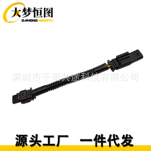 Auto Connectors Small Plug <b>Large</b> Plug Black Plastic For Malibu Chevrolet Cadillac Cruze - Product Image 4