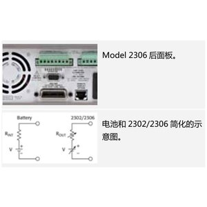 Simulateur de chargeur de batterie portable Keithley 2306, testeur de batterie 0-20 V - Product Image 5