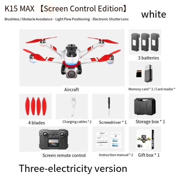 [3-versión eléctrica] rojo