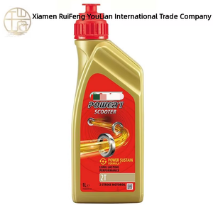 น้ำมันเครื่อง Power Oil 1 สำหรับสกู๊ตเตอร์ 2 จังหวะ 1 ลิตร สำหรับ Pk Vmx6 125 1986-1990 ของแท้ใหม่ พร้อมส่ง ระบบอัตโนมัติอุตสาหกรรม Pac Dedicated Plc - Product Image 1