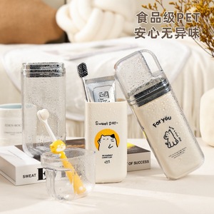 Six Lords Travel Mouthwash Cup With Toothbrush Holder Foldable Portable For Business Trip And Travel - Product Image 4