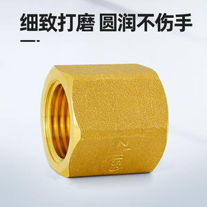 Réducteur à double filetage interne en cuivre massif de 1 pouce, 4 points à 6 points, pour raccords de plomberie, gaz et conduites d'eau - Product Image 2