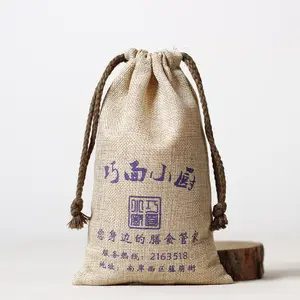 9x12 Cm Burlap Bags with Drawstring Gift Jute Bags Customized Size Customized Color Eco-friendly Included Cotton Lining 100pcs