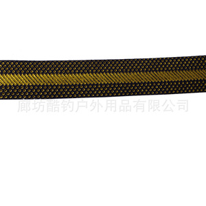 Fishing Rod Grip Tape 2M Yellow <b>Black</b> Striped Non Slip Handle <b>Wrap</b> For Fishing Rods Outdoor Sports Accessories - Product Image 3