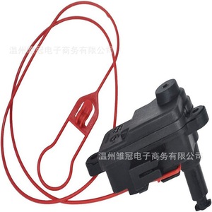 Fuel Cap <b>Lock</b> Motor 4L0862153D For Audi A6 Metal Part <b>Number</b> 4L0862153D - Product Image 3