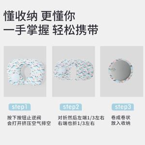 Oreiller gonflable en forme de U pour le cou, 28x26x14cm, motif animal de dessin animé, oreiller de voyage, coussin d'avion portable pour adultes - Product Image 3