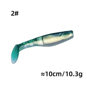 Señuelo <span class=keywords><strong>de</strong></span> pesca <span class=keywords><strong>de</strong></span> plástico suave, bolsa <span class=keywords><strong>de</strong></span> Calamar <span class=keywords><strong>de</strong></span> bajo <span class=keywords><strong>precio</strong></span>, máquina <span class=keywords><strong>de</strong></span> fabricación <span class=keywords><strong>de</strong></span> lubina OEM/Odm, señuelo <span class=keywords><strong>de</strong></span> goma <span class=keywords><strong>de</strong></span> <span class=keywords><strong>pulpo</strong></span> para pescar - Product Image 5