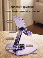 2025 nouveau modèle tout métal support Portable Rotation à 720 degrés pliable bureau paresseux support de tablette iPad Support support téléphone