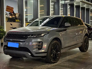 Offre Spéciale – Range Rover Evoque AWD Hybride Léger ZF 9AT 2020 d'occasion – SUV de Luxe à Traction Intégrale, Faible Kilométrage, Véhicule d'Affaires à l'Exportation - Product Image 1