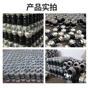 מחבר הרחבה רך מגומי עם הברגה פנימית מפלדת אל-חלד DN32 40 50 עבור צינור הובלת נוזלים 3-5 שנים - Product Image 3