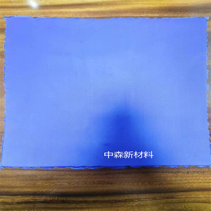 Cojín de asiento de hidrogel Nakamori, almohadilla refrescante de 1000g para uso en verano en la oficina y el coche - Product Image 4