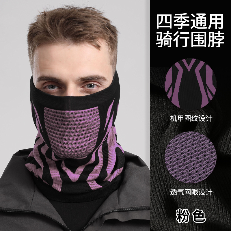 JJWB006 - Pink [Regular Style]