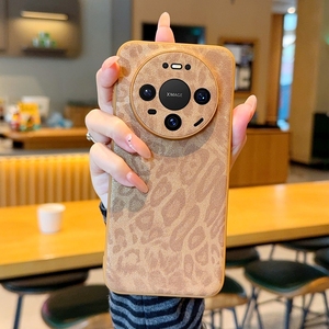Custodia per telefono in pelle PU marrone con stampa leopardata e ricamo a forma di gatto, con laccetto, adatta per <span class=keywords><strong>Huawei</strong></span> Mate80Promax Mate70Pro Mate60Pro - Product Image 5