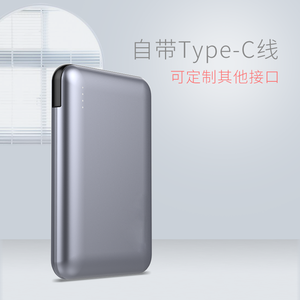 Giacca invernale riscaldata termicamente <span class=keywords><strong>Smartphone</strong></span> Power Bank 5000 - Product Image 3