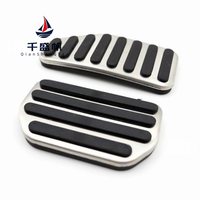 QSF adapté à la pédale d'accélérateur Suzuki Swift Alto 18 Jimny pédale antidérapante en acier inoxydable d'origine