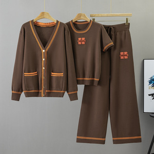Collezione Primavera 2026: Nuovo Completo Casual in Maglia a Tre Pezzi, Cardigan Ampio con Scollo a V, Top a Maniche Corte Antirughe - Product Image 4