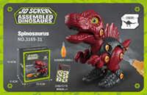 Dinosaures assemblés sur écran 3D, Spinosaurus n° 3105-31 Jouet en plastique pour enfants - Product Image 3