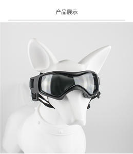 Großhandel Hunde-Sonnenbrille Brille UV-Transparente winddichte Staubfeste schneebesteuerte Haustierbrille mit elastischen Riemen - Product Image 6
