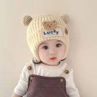 Gorro de Punto para Bebés, Niños y Niñas, con Pompón, Color Sólido, Cálido, de Algodón, Accesorios para Niños, Otoño Invierno