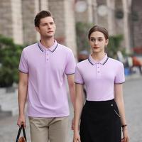 Klaar om te verzenden: effen poloshirts, unisex, dames en heren, korte mouwen, zomer, zakelijk uniform, op maat gemaakt, lage minimale bestelhoeveelheid, gratis verzending