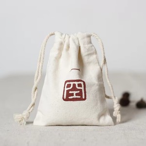 Sac de shopping en toile de coton imprimé avec logo personnalisé, sac à main à double cordon et sac à chaussures à cordon - Product Image 6