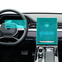 Protection d'écran en verre trempé pour écran tactile de navigation du tableau de bord de voiture JAC Yiwei Aipao 2024 2025 7'' 10.4''