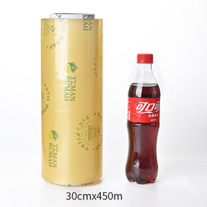 <span class=keywords><strong>Film</strong></span> plastique PVC de qualité alimentaire pour supermarché, largeur 30, 35, 40, 45 cm, 450 m, <span class=keywords><strong>film</strong></span> d'emballage plastique pour fruits et légumes - Product Image 2