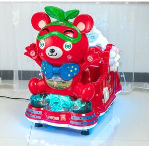 เครื่องเล่นหยอดเหรียญไฟฟ้าสำหรับเด็ก รุ่นเลบีแบร์ - Product Image 5