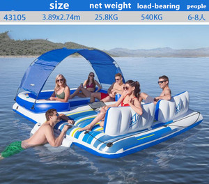 43105 Wasserpark und Strand party schwimmende Insel Schwimmbad Spiele <span class=keywords><strong>Sofa</strong></span> Lounge Party Spaß Insel Aufblasbare Möbel - Product Image 3