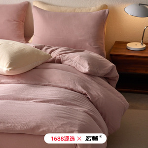 1688 1.8m - Product Image 1