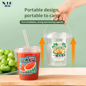 Nhà Máy Bán Buôn Rỗng Trong Suốt Vòng Dày Nhựa Xô 32Oz Nước Ép Trái Cây Bánh Snack Lưu Trữ Nhựa <span class=keywords><strong>Container</strong></span> - Product Image 4