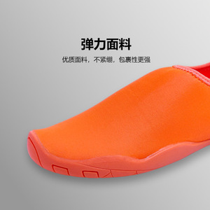 Chaussures aquatiques unisexes à bout fermé, semelle extérieure en caoutchouc antidérapante, yoga, fitness, salle de sport, intérieur, extérieur, toutes saisons, tige synthétique, semelle intermédiaire en EVA - Product Image 3