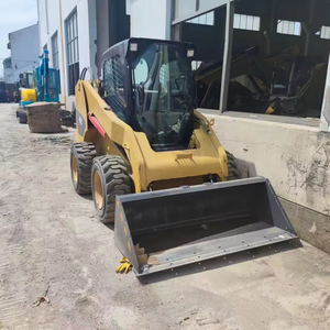 CAT246C 246d 246 Mini MINICARGADORA cargadora de ruedas original de EE. UU. CAT246 CAT262D CAT299D CAT246C CAT289 CAT277 CAT 246c - Product Image 5