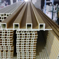 Revêtement mural en WPC à lattes rainurées imitation bois, imperméable, décoratif, pour l'intérieur et l'extérieur, pour la maison, le bureau, l'hôtel