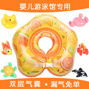 Flotteur de bain pour enfants à motif de fruits orange, 0-24 mois, double airbag, flotteur de bain de sécurité - Product Image 2