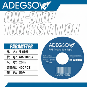Bande d'étanchéité filetée en PTFE de 20m de long Joint flottant étanche avec joint torique Application d'huile et de pompe pour la plomberie et les raccords de tuyauterie - Product Image 1