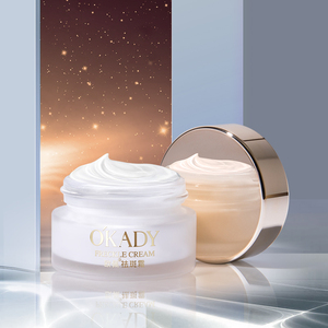 Crema facial Natural vegana, crema orgánica blanqueadora de manchas oscuras, buena retroalimentación - Product Image 4