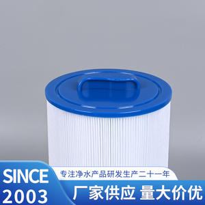 Cartucho de filtro para piscina Ak6ch 940, accesorio de repuesto para purificador de agua de piscina sobre suelo - Product Image 2