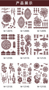 1 autocollant de <span class=keywords><strong>tatouage</strong></span> temporaire au henné bordeaux, motif floral Mehndi Mandala, imperméable, faux tatouages pour mariée, mariage, art corporel - Product Image 2