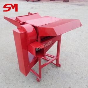 Économique Et Pratique Mobile Petit Batteur <span class=keywords><strong>de</strong></span> <span class=keywords><strong>Blé</strong></span> <span class=keywords><strong>de</strong></span> Riz - Product Image 6