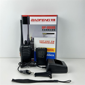 Émetteur-récepteur FM VHF UHF Baofeng BF-888S, batterie 1500mAh, IP54, anti-interférence, longue portée, talkie-walkie pour la sécurité et la construction - Product Image 2