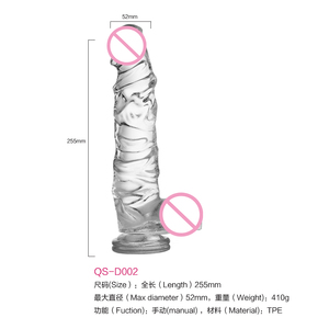 Dreamsex Women's Dragon Dildo Injection <strong>Mold</strong> TPR Clear Suction Cup Eco-Friendly 100% Waterproof REACH Certified 255x52mm 410g - Product Image 6