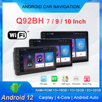 Autoradio Android double DIN 7/9/10 pouces, écran tactile IPS AHD720P, 4 cœurs, WiFi, CarPlay, navigation GPS, lecteur CD, 1 an de garantie