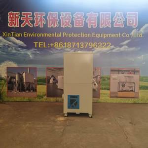 เครื่องกรองฝุ่นคุณภาพสูงสามารถกรองประกายไฟและฝุ่นควันได้อย่างมีประสิทธิภาพ - Product Image 4