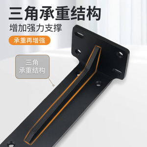 Kayston Heavy Duty <b>Shelf</b> <b>Bracket</b> Cold Rolled Steel Durable Wall Mounted Support For Cupboard - Product Image 4